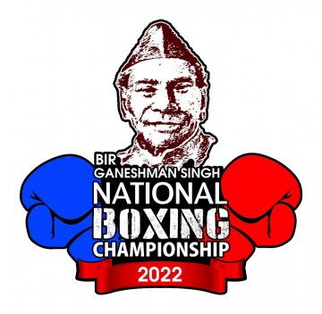 गणेशमान सिंह स्मृति राष्ट्रिय बक्सिङ आजदेखि